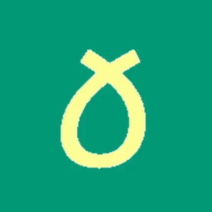 Somali Scripts! Cheats