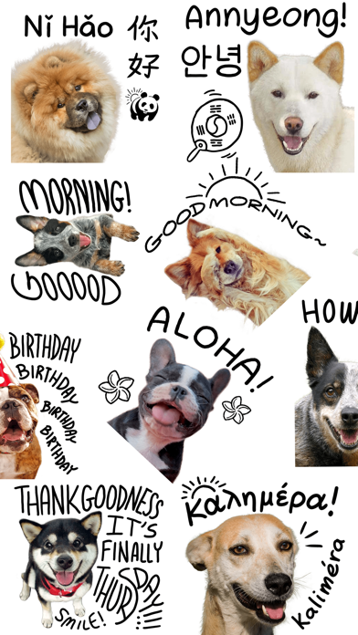 Good Morning Dogs Stickers Screenshot