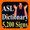 ASL Dictionary icon