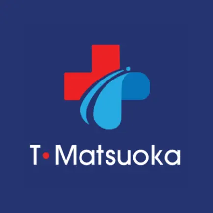 T-Matsuoka Cheats