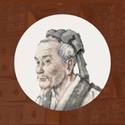 中醫方劑