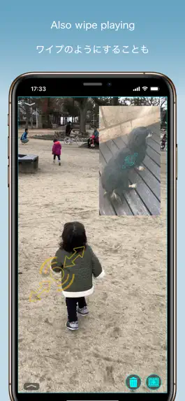 Game screenshot MultiVideo -SideBySide Overlap hack
