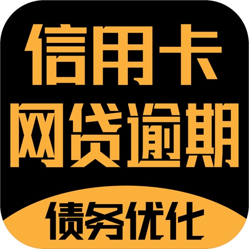 曹操搞定逾期logo