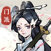 小小门派——修仙种田两不误