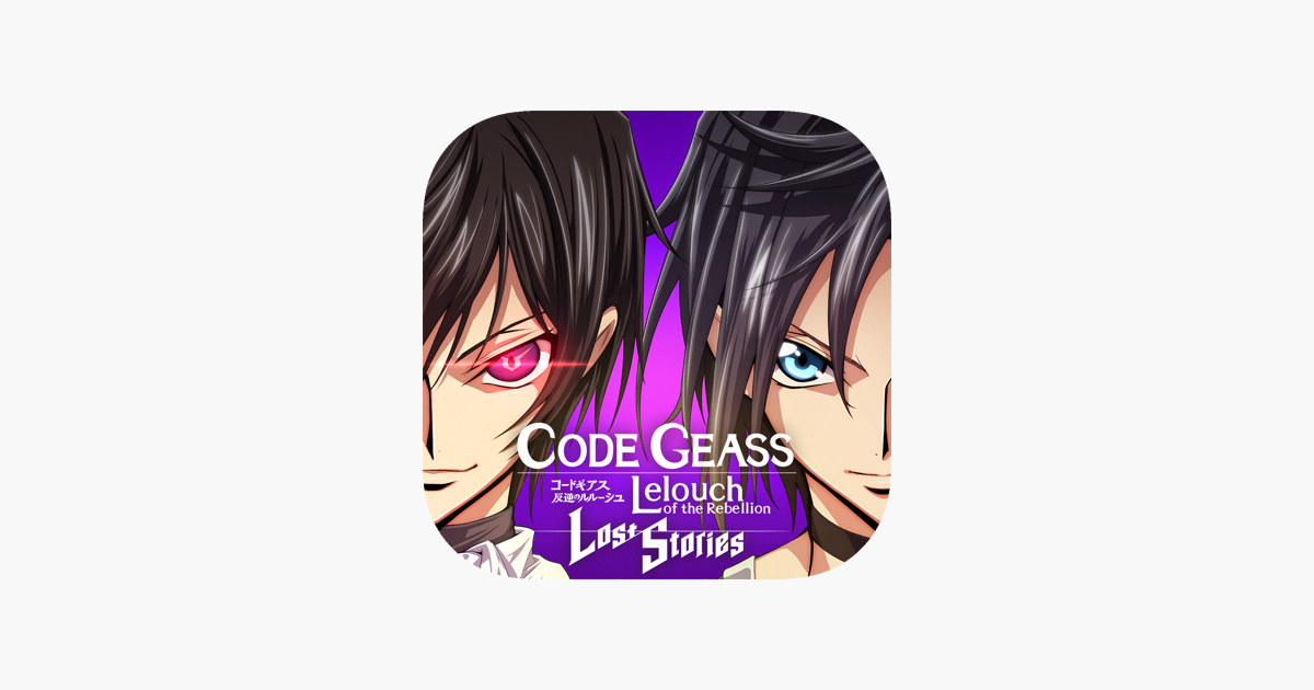 Code Geass: Lost Stories (@CodeGeassglobal) / X