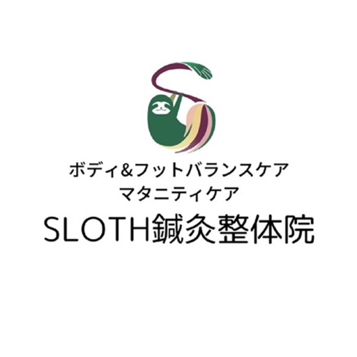 SLOTH鍼灸整体院