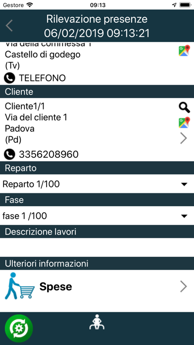 iWapp Screenshot
