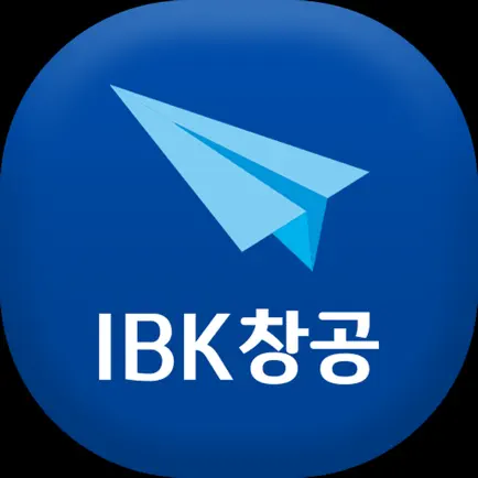 IBK창공 Читы