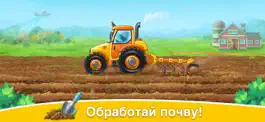 Game screenshot Ферма Машинки Развивающие игры hack