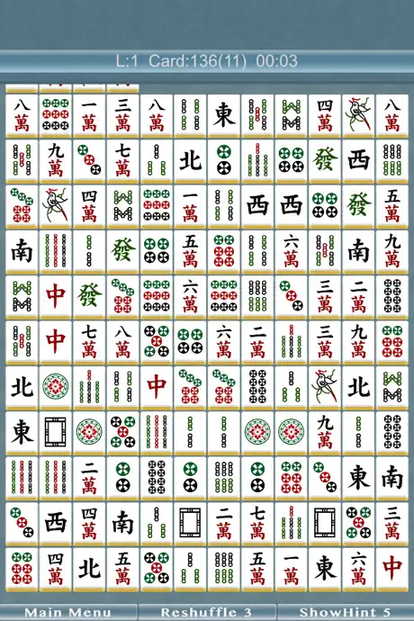 Mahjong Pair II