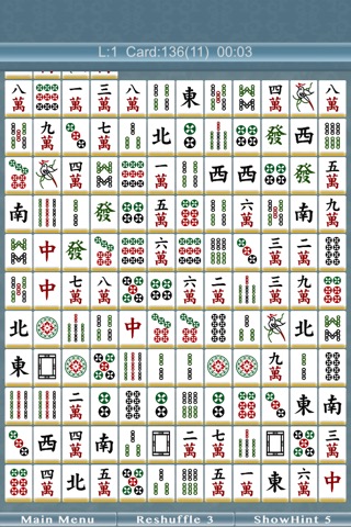 Mahjong Pair IIのおすすめ画像3