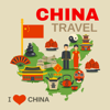China Travel Map: I Have Been - Sergei Shpygar