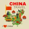 China Travel Map: I Have Been negative reviews, comments