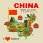 China Travel Map: I Have Been app download