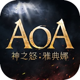 AOA 神之怒：雅典娜