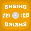 Sheiko Gold Workout Coach - iPhoneアプリ