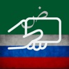 Arabic Russian Flashcards icon