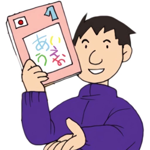 Learn Japanese-read and write Icon