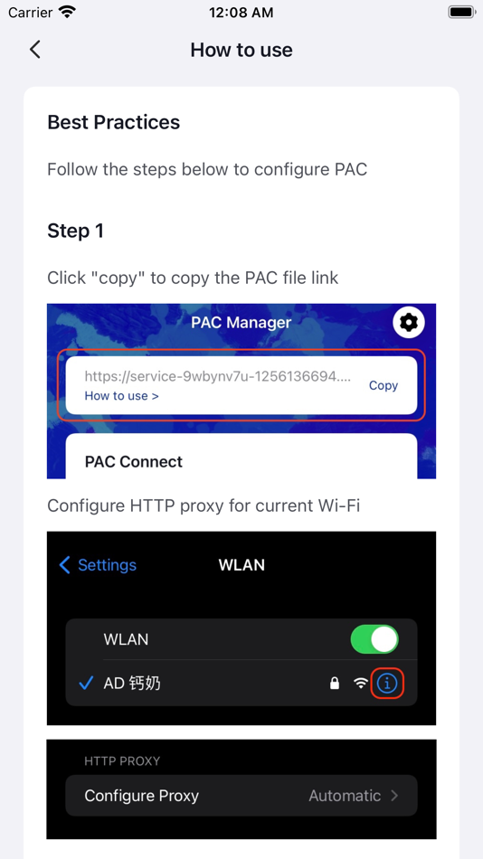 #3. PAC Manager (iOS) 由: 人华 迟