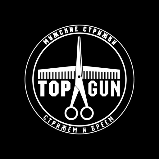 TOPGUN Барбершоп