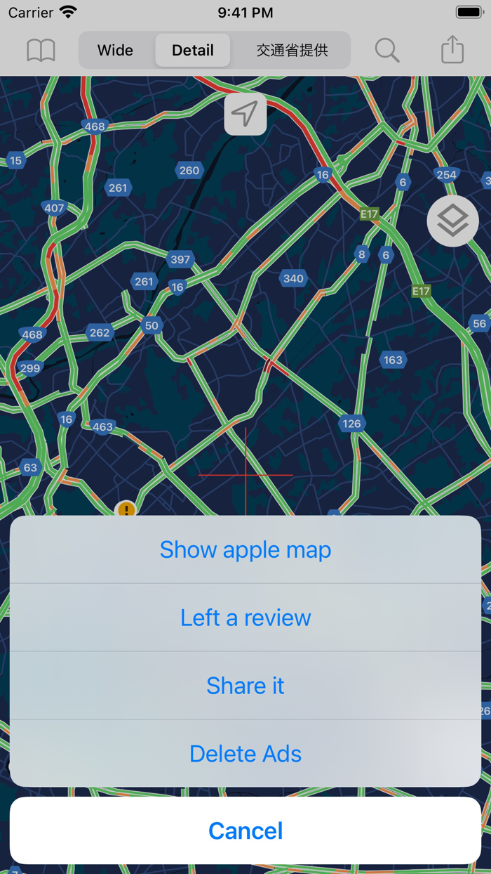 MyRouteJapan Road Info
