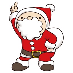 Père Noël vous dansent