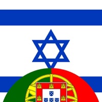 Dicionário Hebraico-Português app icon - Reference app for iPhone