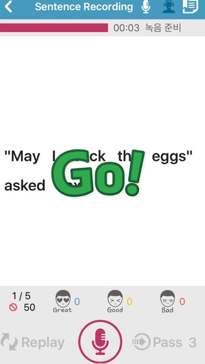 하이라이츠 라이브러리 screenshot-4