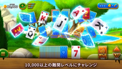 Solitaire Grand Harvest screenshot1