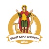 كنيسة مارمينا - وصال