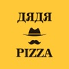 Дядя Pizza icon