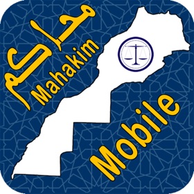 螢幕擷取畫面 (2) Mahakim Mobile