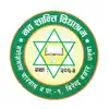 Nav Shanti Bidhyashram School negative reviews, comments