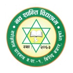 Download Nav Shanti Bidhyashram School app