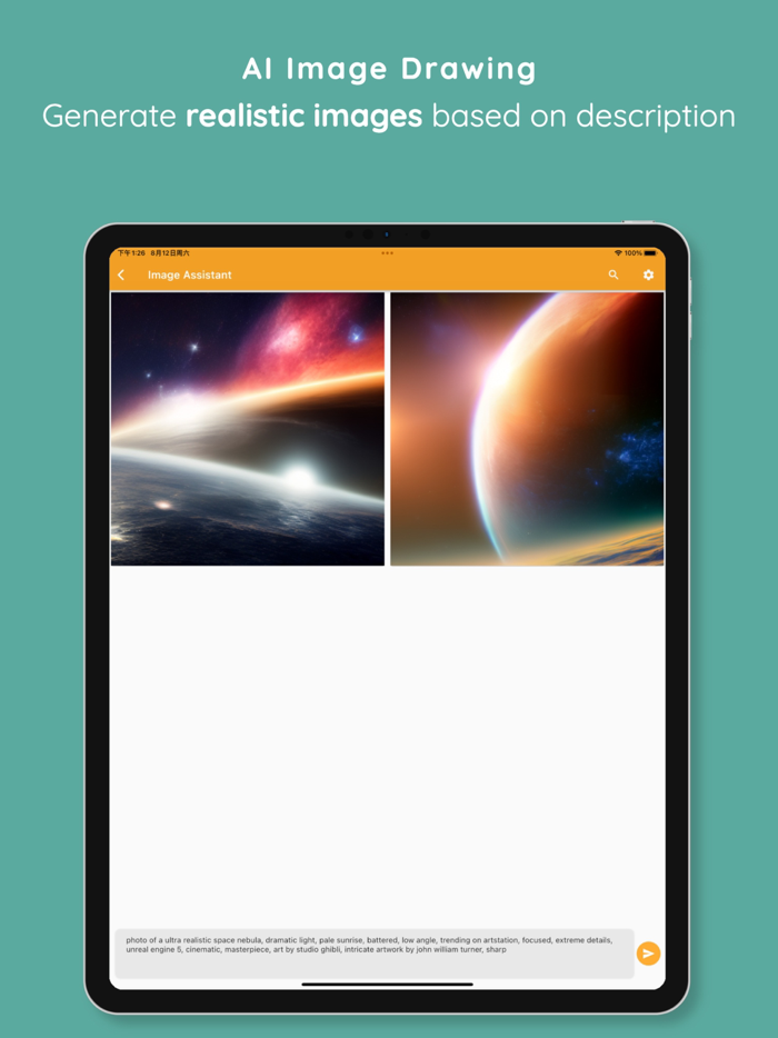 Chat Journey - Pocket AI Bot