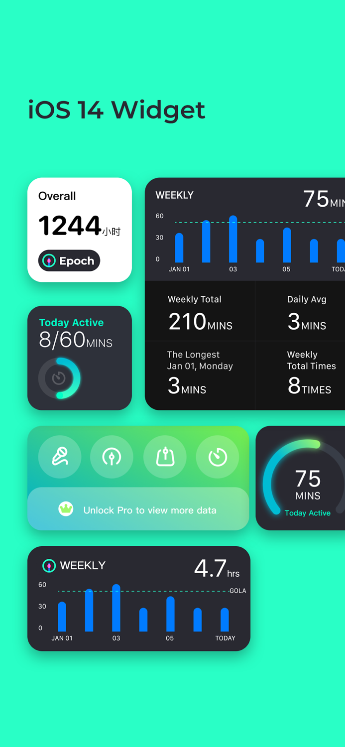 Epoch - Guitar Tuner