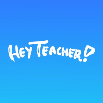 HeyTeacher! Читы