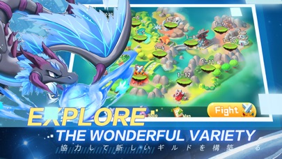Super Beast Showdown Screenshot