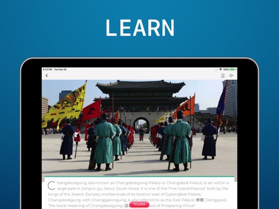 Seoul Travel Guide iPad screenshot 5 - Travel app