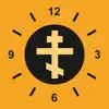 7, Златоуста иконка