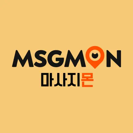 마사지몬 Читы