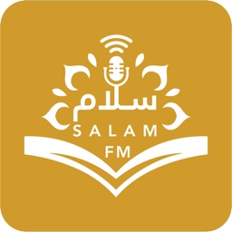 Salam FM Holy Qur’an