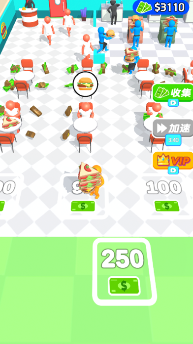 Boss Dream -  Cook game Screenshot