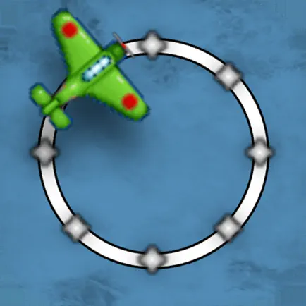 AirPlane Shooter - Orbit  Game Cheats
