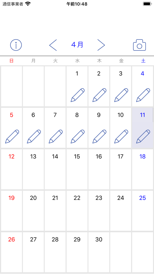 Simple Calendar for Your Dog - 1.05 - (iOS)