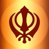 Gutka Sahib Audio icon