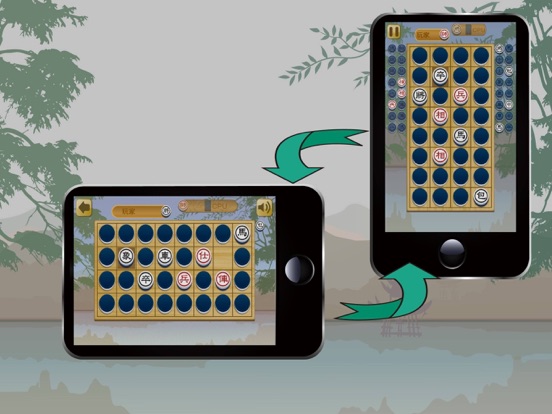 Screenshot #4 pour Chinese Dark Chess King