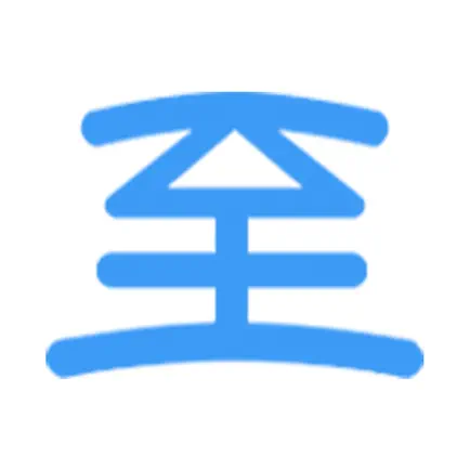新至道 Читы