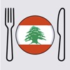 100 Lebanese Recipes - iPhoneアプリ