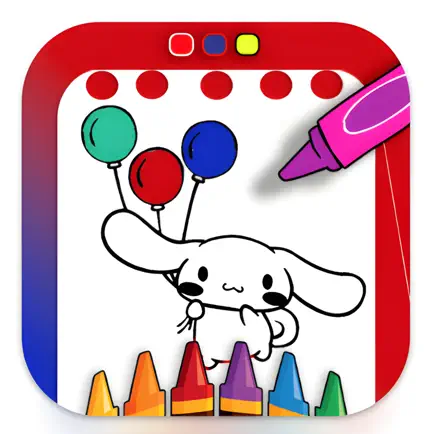Cinnamoroll ColorGame BallRun Читы